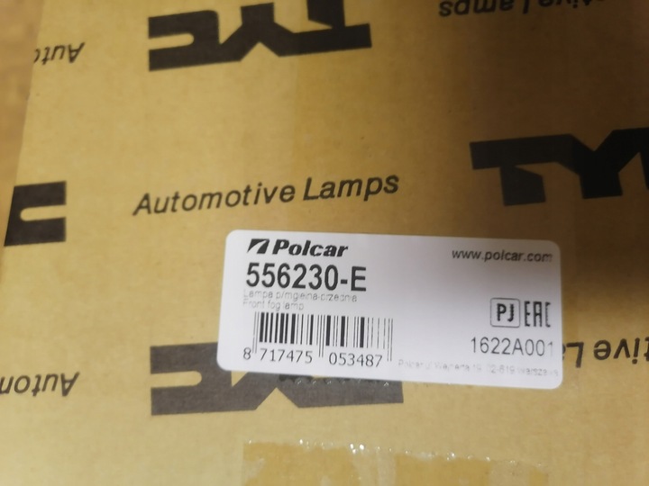 фото №5, Галоген левый lub правые opel meriva a 06-10