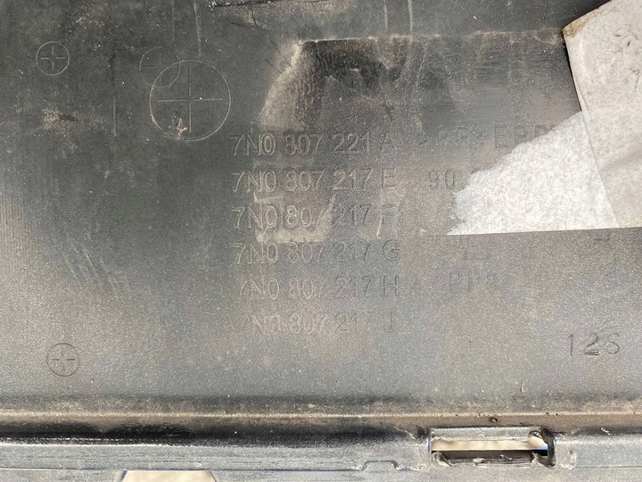 фото №14, Бампер перед переднее vw sharan 7n0 7n0807221a