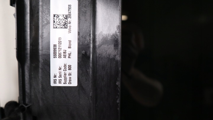 фото №11, Volvo xc60 ii панорама люк 39847908, 31395521,