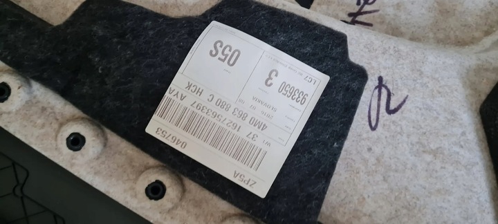 фото №12, Q7 4m ii боковина багажника лівий праві 7os 4m0863879f 4m0863880c