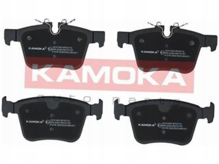 фото №2, Тормозные колодки зад land rover range rover evoque 1.5-2.2 11-19 velar 2.0-5.0 17-