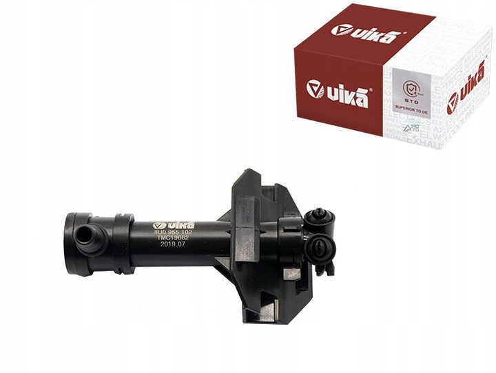 фото №1, Насадка склоомивача фари p audi q3 12-14 vika