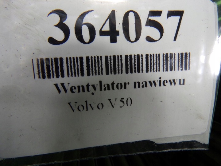 фото №9, Volvo v50 вентилятор воздуходувка воздуховод 4m5h18456cc