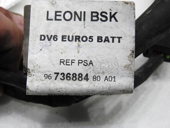 фото №7, Джгут генератора стартер c3 picasso 1.6 hdi