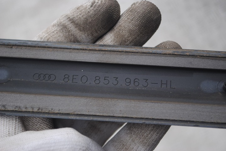 фото №7, Планка двері лівий зад s-line 8e0853963 audi a4 b7