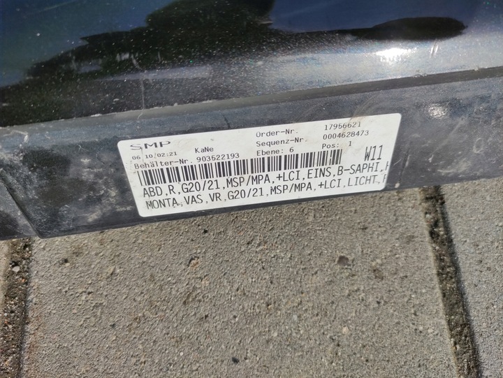 фото №6, Планка пороговая правая bmw 3 g20 g21 m набор