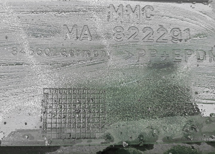 фото №9, Бампер зад задній mitsubishi space star 1998-2005