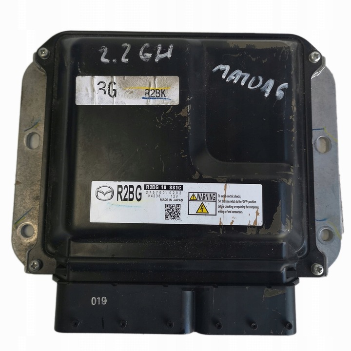 фото №1, Mazda 6 ii gh 2.2 mzr-cd компьютер r2bg18881c