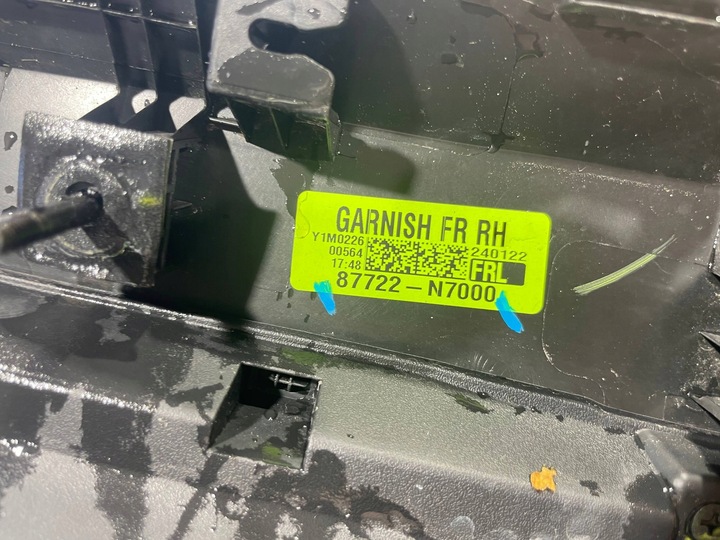 фото №12, Hyundai tucson iv 4 nx4 20- планка нижня двері праві перед передня