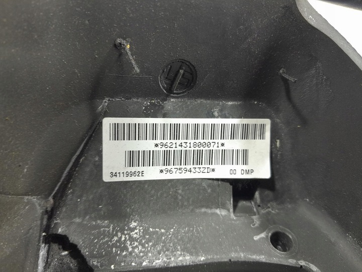 фото №6, Peugeot 301 руль кожаный 96759433zd