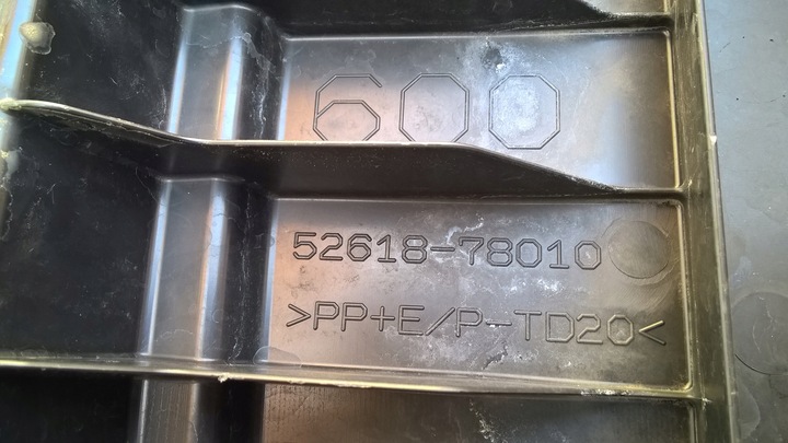 фото №11, Lexus nx nx300h 2014-2020 плита захист нижня бампера перед оригінальний номер