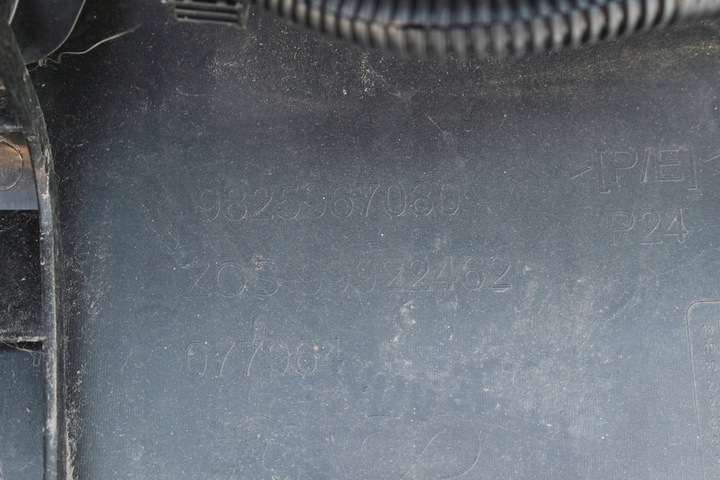 фото №8, Бампер зад комплектний ewp peugeot 2008 ii