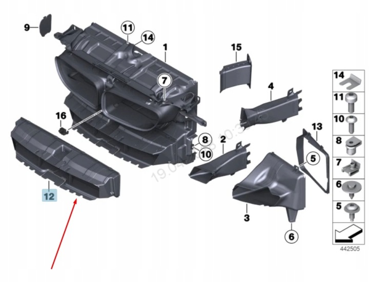 фото №7, Bmw 6 f06 радиатор нижний канал воздуха m sport 51748056069 2016 oem