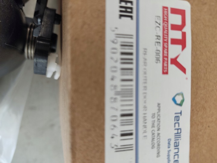 фото №4, Ручка двері зад master movano interstar ezc-re-006 nty 7700352433