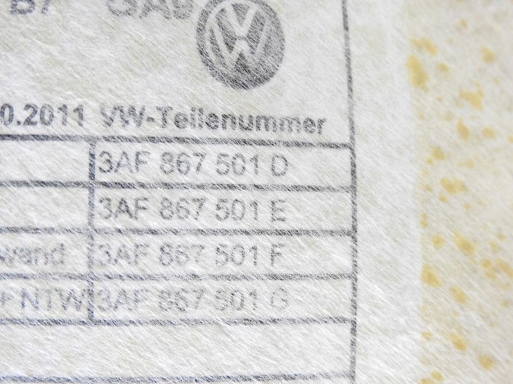 фото №6, Потолок vw passat b7 универсал 3af867501d 3af867501e 3af867501f 3af867501g