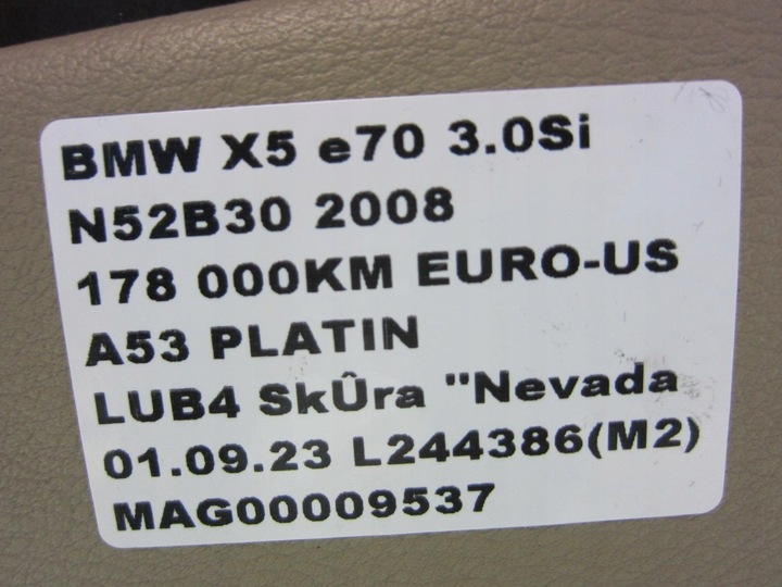 фото №12, Bmw e70 x5 a53 подлокотник туннель бежевый подстаканник