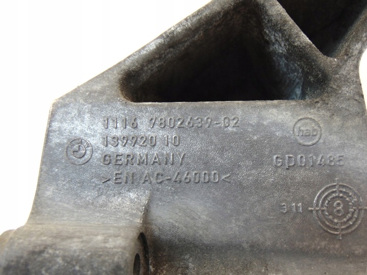 фото №10, Лапи кронштейн bmw 2.0d e81 e87 e90 e60 n47 7802639