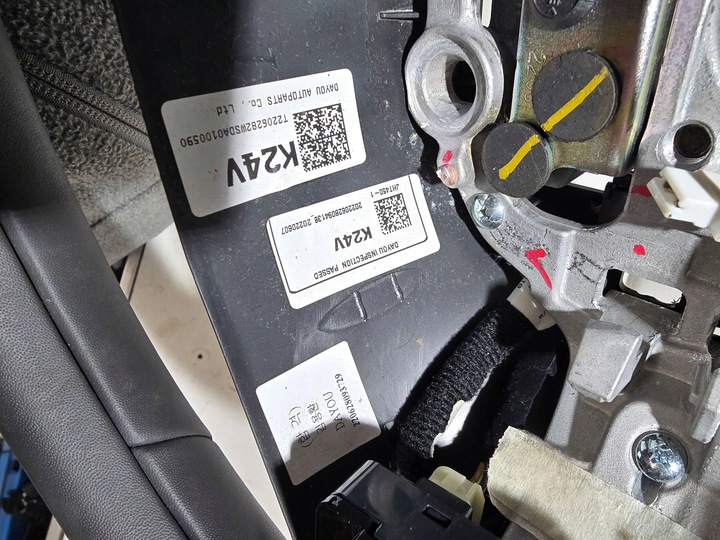 фото №9, Kia niro ii 2023 кермо комплектна вібрація пелюстки