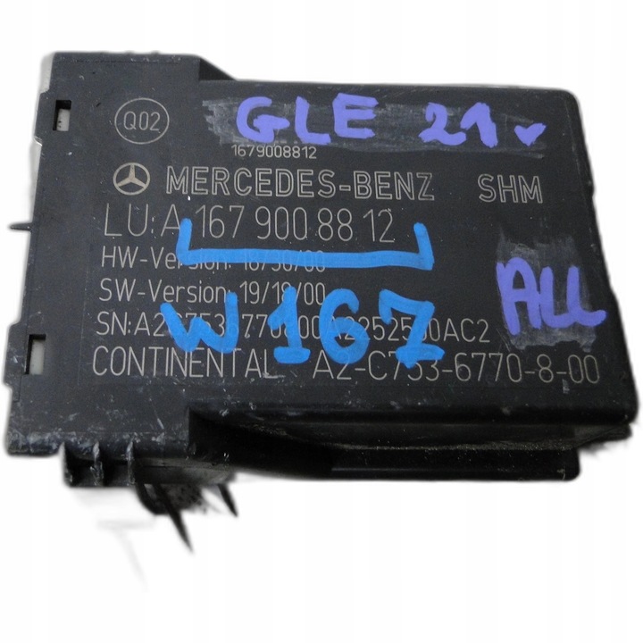 фото №1, Модуль сидіння mercedes gle w167 2021 a1679008812