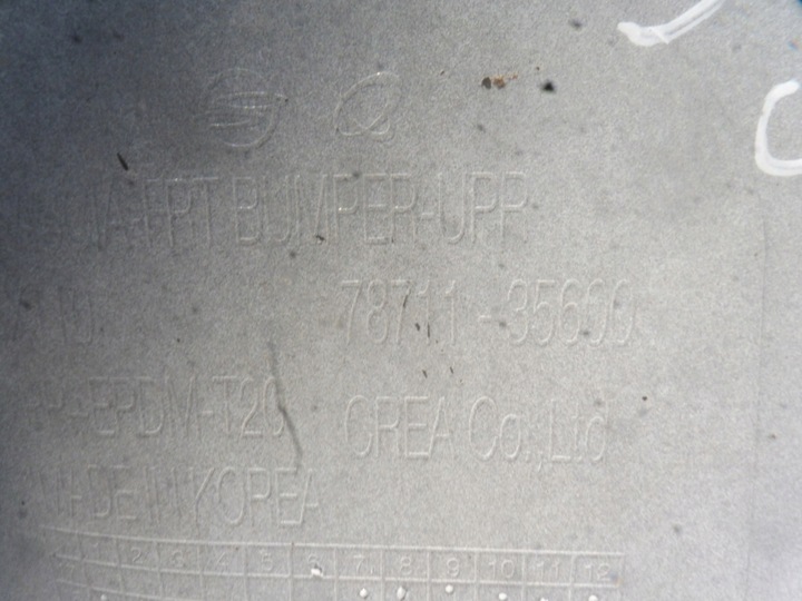 фото №11, Бампер перед ssangyong tivoli рестайлінг