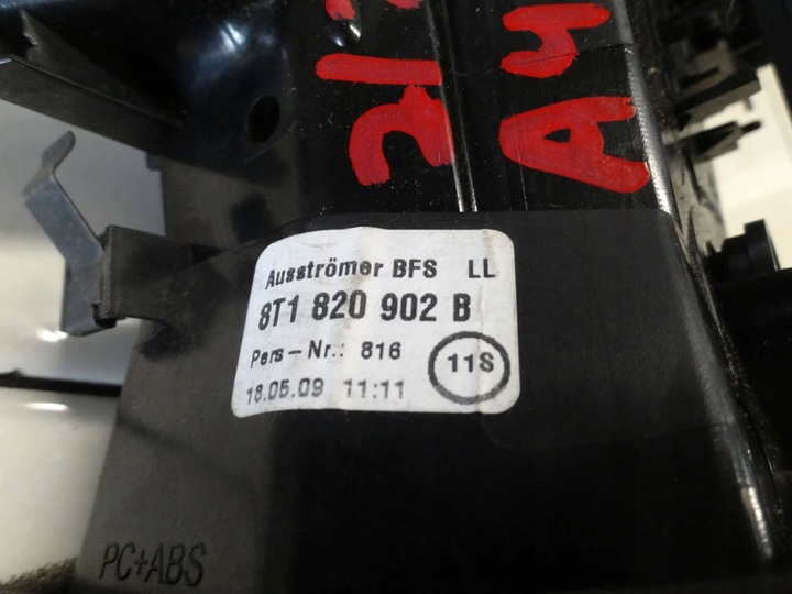 фото №6, Audi a4 b8 2009 ґрати повітропровід панелі консолі 8t1820902b 8t1820951b