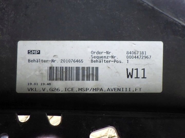 фото №7, Bmw 4 i4 g26 gran купе m набор 21- бампер переднее