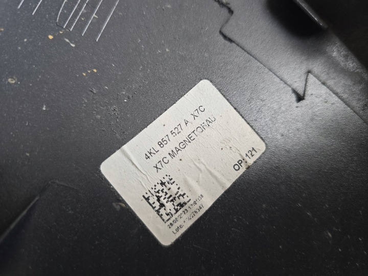 фото №3, Audi e-tron sportback 19- корпус зеркало левая 4kl857527a