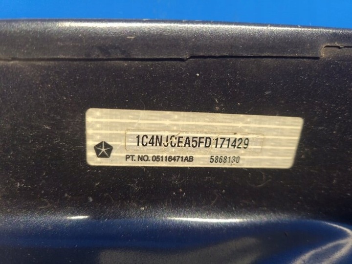 фото №10, Дверь задние левая jeep compass 06-15 68079385af