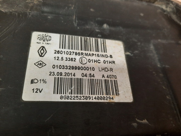 фото №12, Renault clio iv 12-20 фара правий перед переднє 260102796r