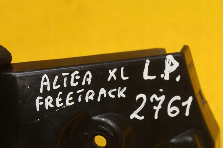фото №8, Ковзун бампера лівий перед seat altea xl freetrack toledo iii 5p0807183a