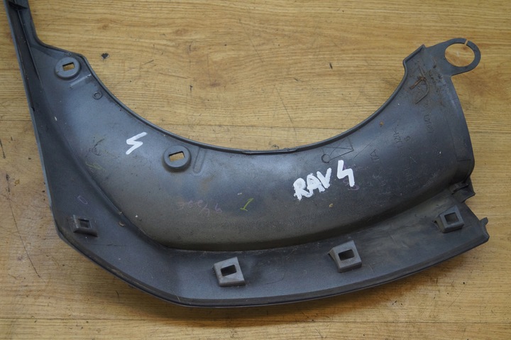 фото №5, Планка накладка na крышка багажника toyota rav4 iii 1e0