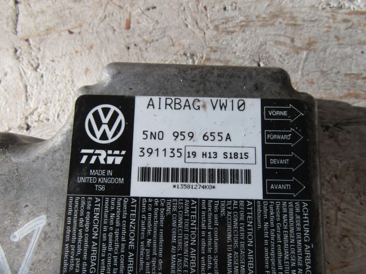 фото №11, Vw skoda audi модуль подушка