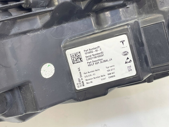 фото №14, Tesla модель 3 2017 перед сторона левая лампы передние