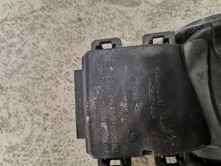 фото №3, Renault megane iv кришка заливання пального зад задня