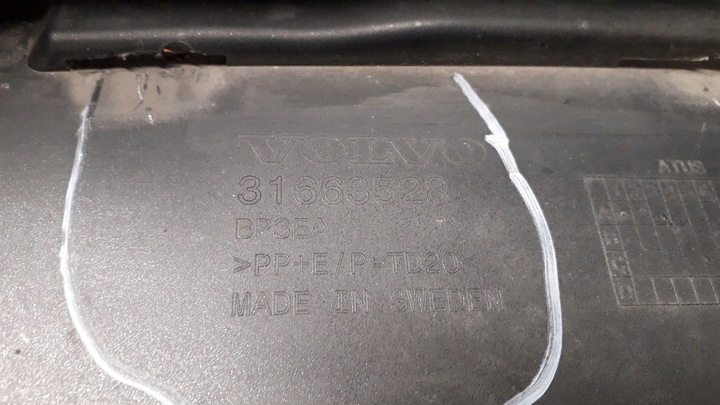 фото №9, Volvo xc90 14- r-design накладка решітка бампера