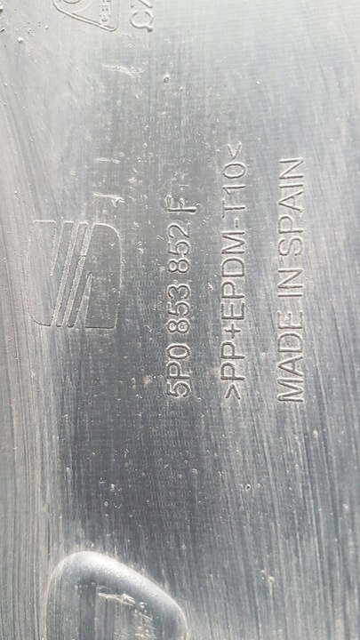 фото №3, Поріг планка порогова ліва права seat altea 5p0853851f 5p0853852f