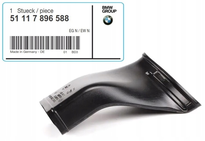 фото №12, Bmw e60 e61 оригінальна запчастина забірник  канал охолодження диск m набір праве