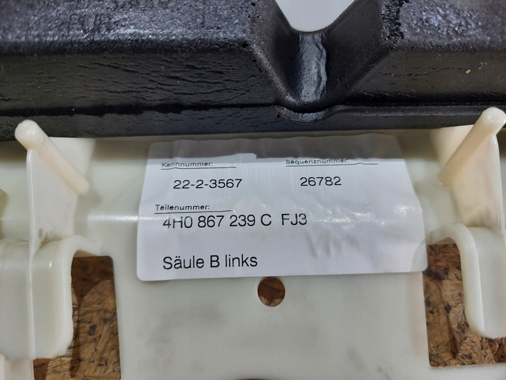 фото №7, Левая обшивка стойка b audi a8 d4 4h0867239c fj3