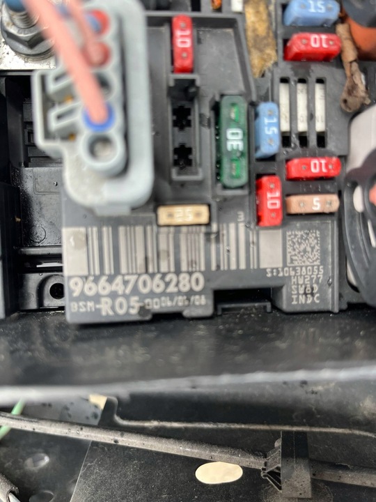 фото №3, Peugeot citroen - r05 9664706280 модуль, коробка bsm