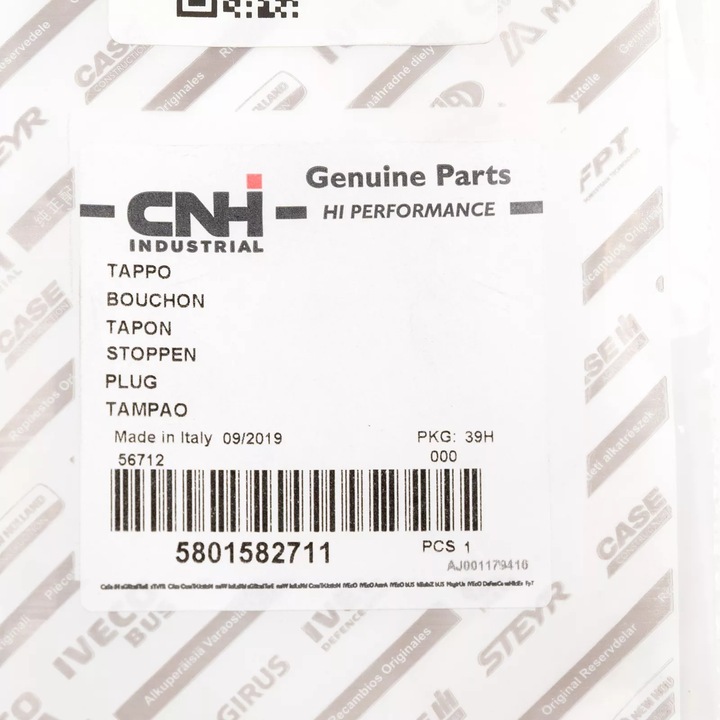 фото №7, Iveco оригинальный номер 5801582711 крышка, бампер