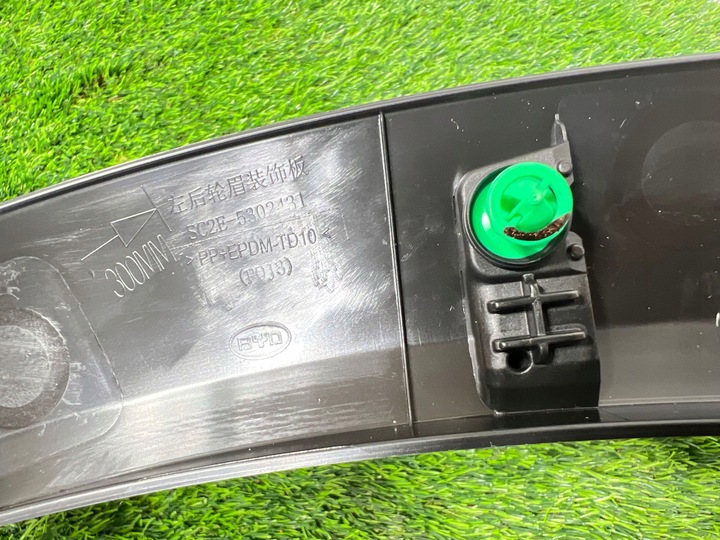 фото №3, Byd atto 3 планка крила ліва задня лівий зад оригінал 'нова'