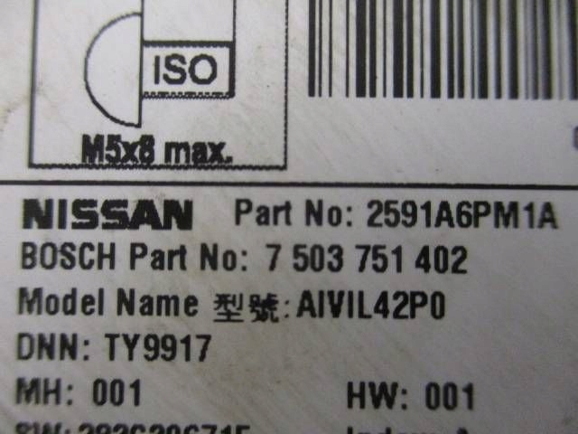 фото №10, Nissan juke ii f16 2019- магнитола магнитола gps