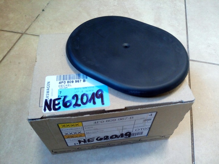 фото №1, Заглушка підкрилки audi a6 c6 нова 4f0809967b оригінал.