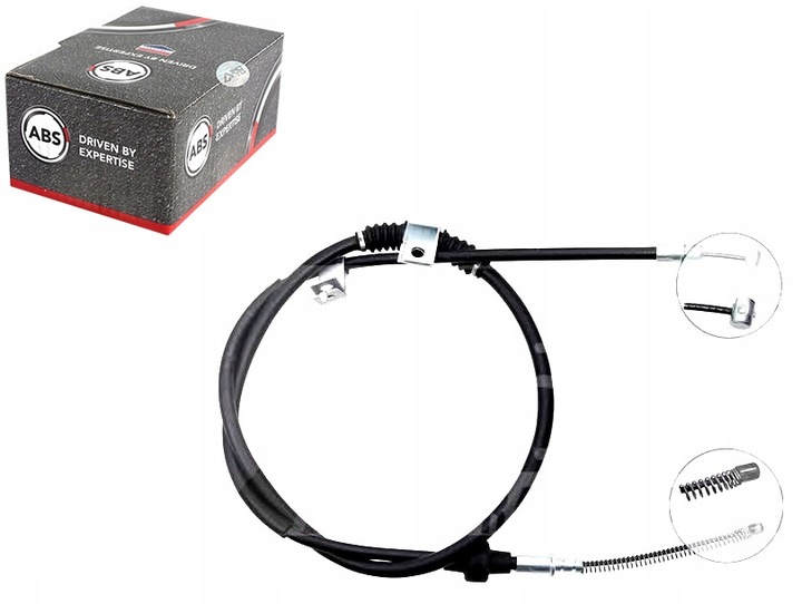 фото №1, Трос гальма ручного mitsubishi asx 10-15 pt a.b