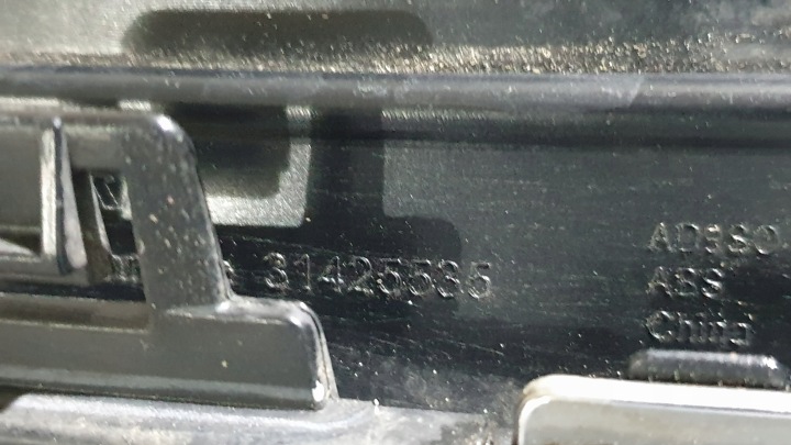фото №12, Решётка решётка радиатора volvo xc60 ii 17r- 31425535 оригинал