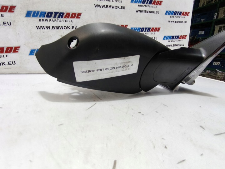 фото №7, Bmw g30 g31 g38 дзеркало каркас праве 9 pin 7485156