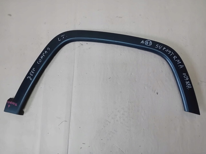 фото №1, Jeep compass планка крила права перед 5up10trma