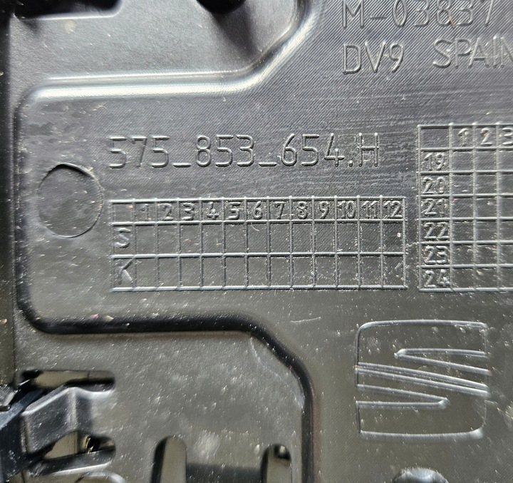 фото №8, Seat ateca 19-22 решітка радіатора решітка 575853651ac