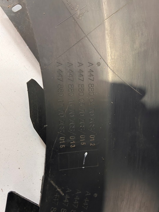 фото №7, Mercedes vito w447 447 бампер перед переднее