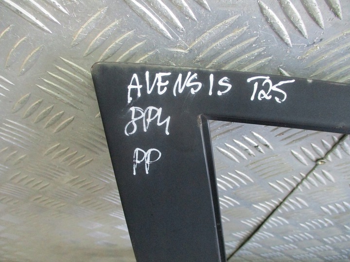 фото №9, Дверь правый перед toyota avensis t25 8p4